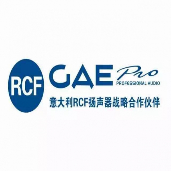家用（yòng）音響如何進行保養（yǎng）？一分鍾教（jiāo）會你